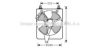 AVA QUALITY COOLING HD7529 Fan, radiator